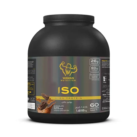 Wawan Nutrition, Iso, 1.8kg - Chocolate Flake