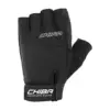 Chiba Power Gants d’entraînement
