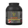 Wawan Nutrition, Mass, 4.5kg, Chocolate Flake Milkshake